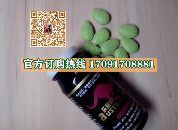 c0777c48778740305bb479bed5965f32_194-24122H10019450.png