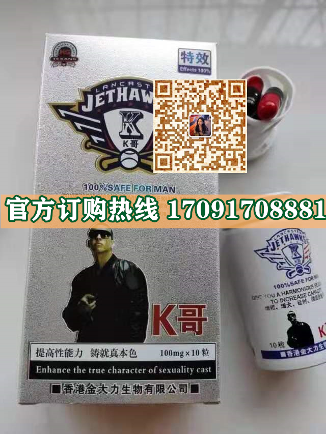53970f687dce6db4c993150d0de66606_194-24122H05303612.jpg