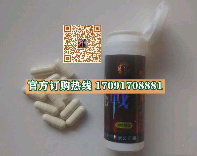ef9524cf23ee6eca844bf128b3a21629_194-24122H052023M.png