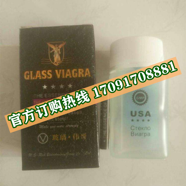 93d29bc3ff705ced940d8e0cf817cbd3_194-24122H0493X51.png