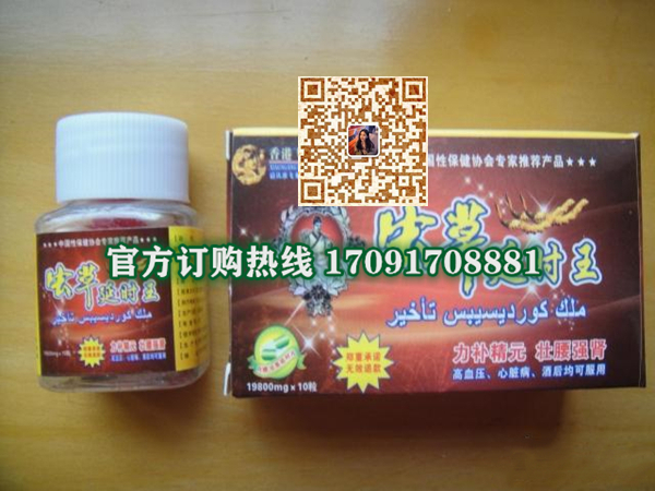 11b64e76510c387878cc2283eaac7f1c_194-24122H04RaG.jpg