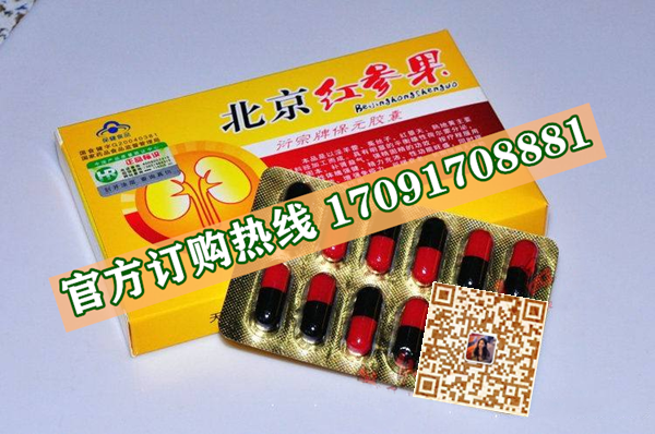 aecb3c182b1682c4214498f77edb00d4_194-24122G00U4617.png