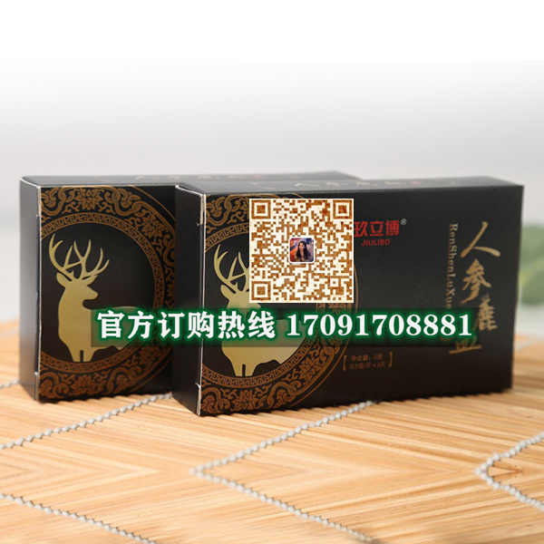 8b79c4ad4e22ab5c4b21ca1c7e873c8e_194-24122G00610B0.png