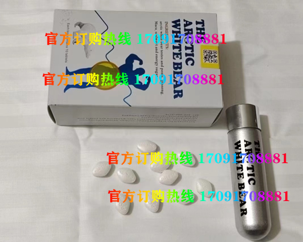 b27c21710a867b06b9922d4c245c2319_194-24122G00411B5.jpg