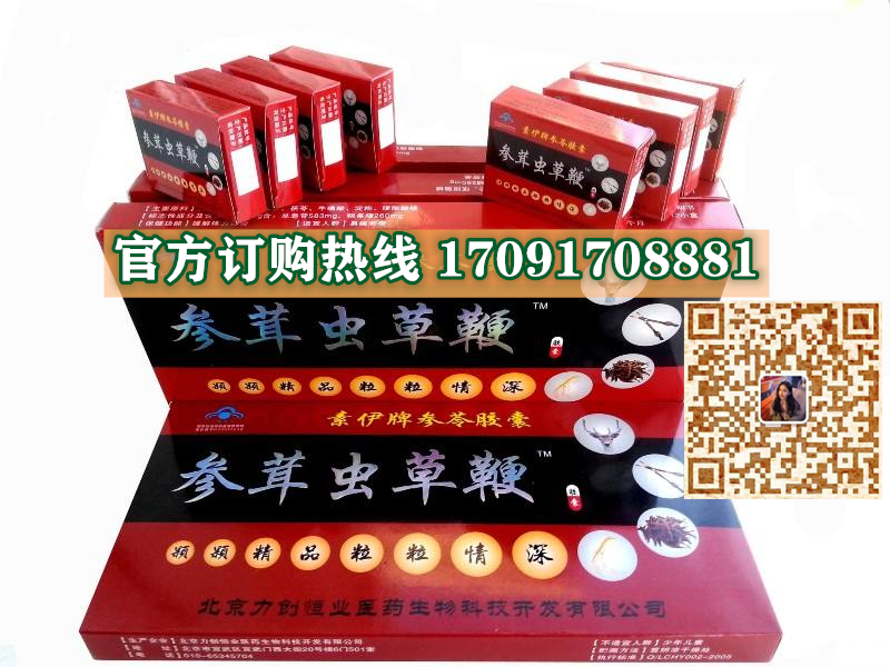 9e9b5da5013de7b762f240830e832d91_194-24122F9595C47.png