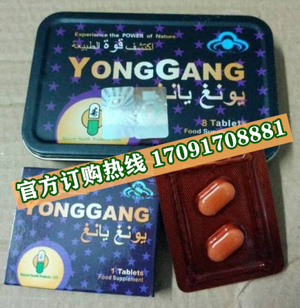 3c58a97d2f0a66f8b587a8026619334b_194-24122F95T1922.png