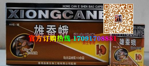 22de0aed593af4a3826985ccb5057028_194-24122F95HR42.jpg