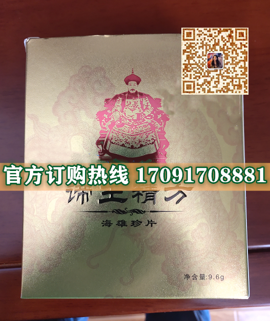 34d8c15a48cb5310085b7b2ee29b2fb5_194-24122F9545M55.png