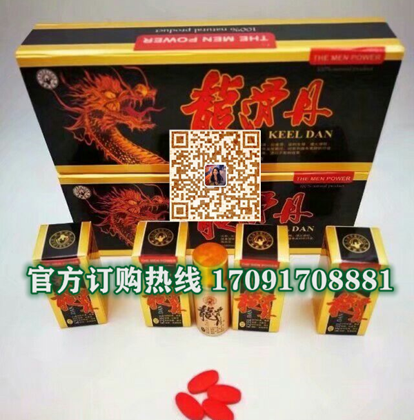 7ab7ce329eaffbfc065230da328033a5_194-241225210022B1.png
