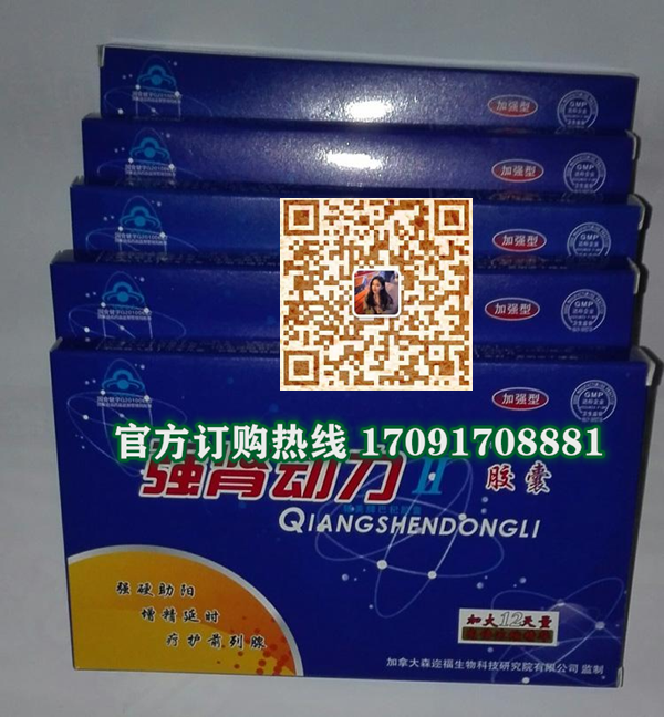 f1a07c8affd134e2f4a30b2ee47c8f00_194-241225205Q25C.png