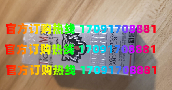 7de66510f66a4055dab80463541ac51c_194-241224220920158.jpg