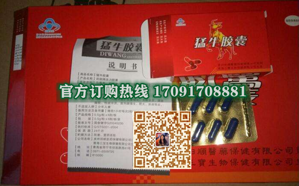 4331b5a6cc3a3fac5c5f01fafbb1eb27_194-241224220GYO.png