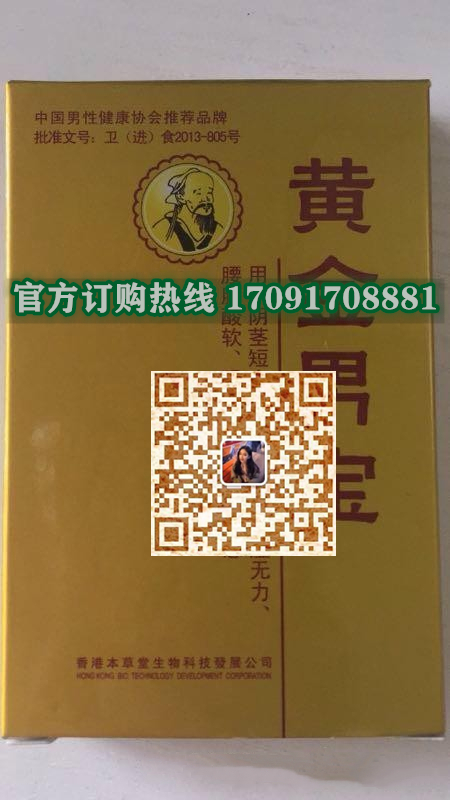 a4719e9128d70e9e35ada765e9d4c371_194-24122422042SM.jpg