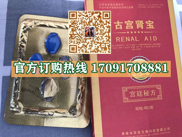cd77d4885785b578ec6ffd0a331b8a93_194-24122422024c12.jpg