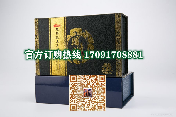 777fd85d095526cb43bd4796d843bcd5_194-241224215U3P3.jpg