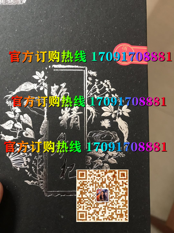 17bcd428c501d4ebee24ef573a8076a5_194-2412242143002W.jpg