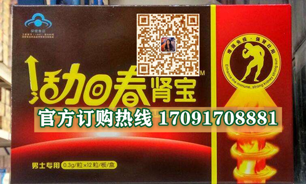 37e6a4a4a49453117482890b705fbd31_194-241224213402315.png