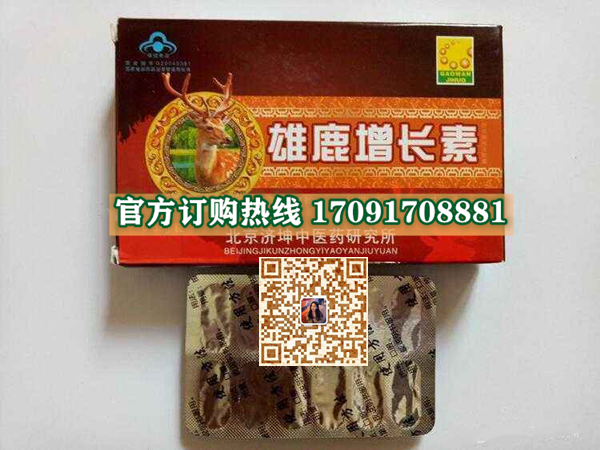 d2b3f10a574cb42e733d3b98c90e6922_194-241224213005Y3.png