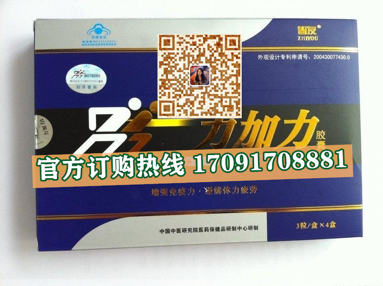 160105bc1aa425097b7a71c84d32d9e6_194-241224211PU45.jpg