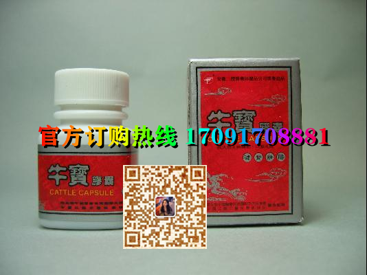 453b61ceab8b7a41ac6628ec129b192e_194-24122421113O91.png