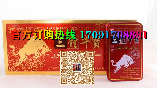9efe3c8b4e8546dc8dcd98d62db546dc_194-24122421092G54.png
