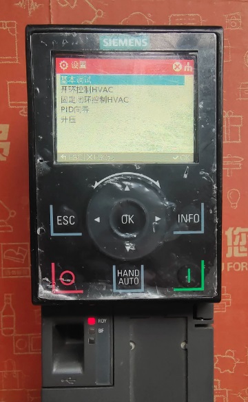 2025F931A705672.jpg