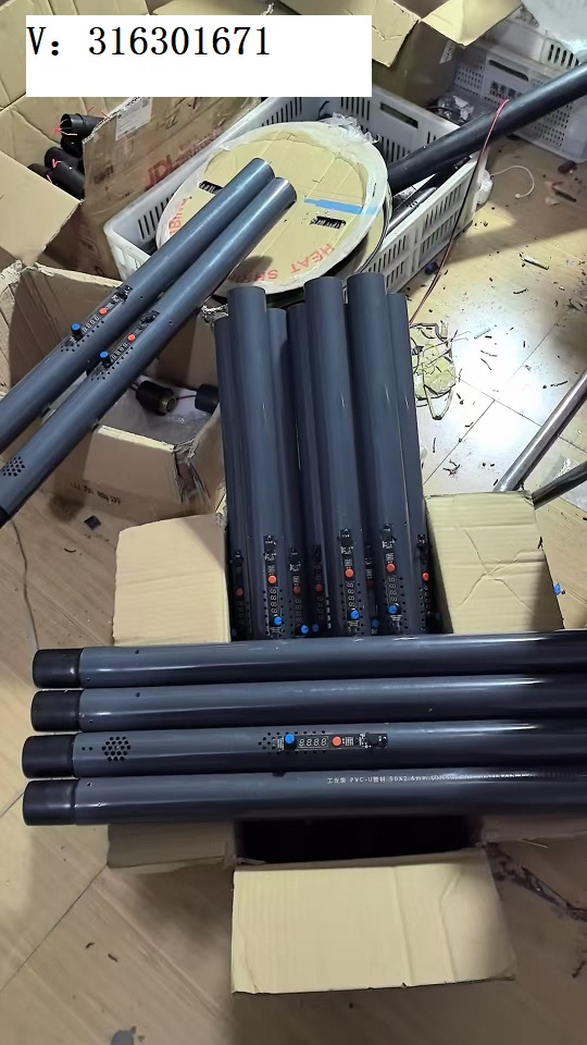 mmexport1780486050637.jpg